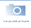 نحوۀ محاسبه قیمت پیچ و رولپلاک نمای ساختمان  : گروه نماروز